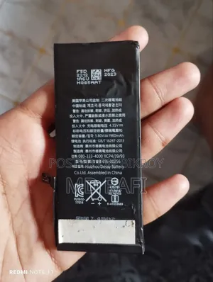 iPhone 7 Market Original Battery