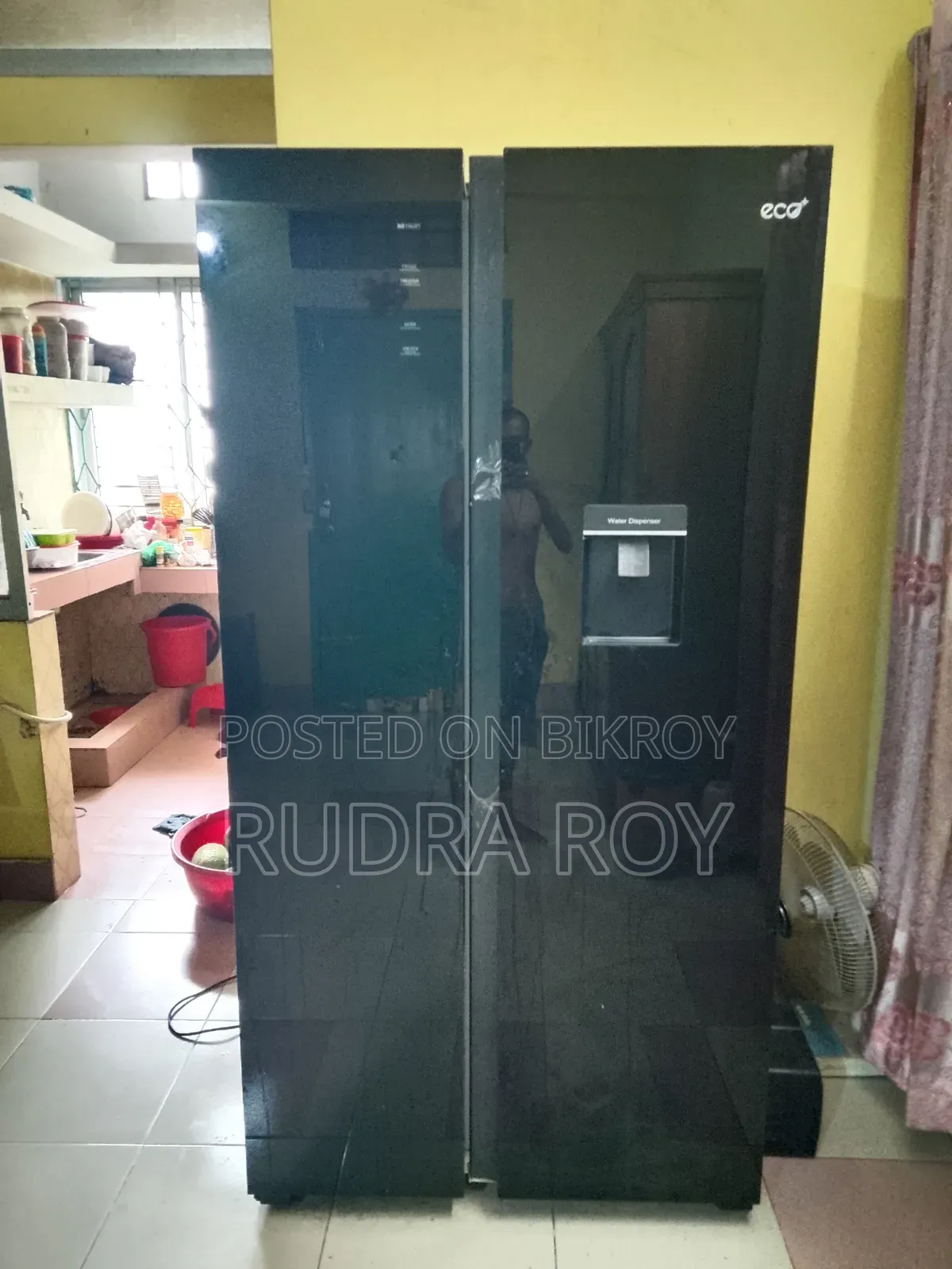 একটি Eco Plus ফ্রিজ বিক্রি হবে।