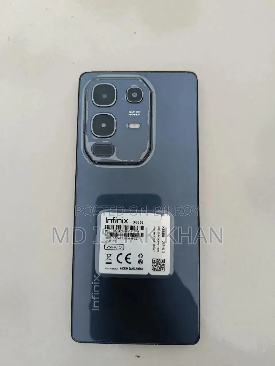 ইনফিনিক্স নোট ৫০ ৪জি ২৫৬ জিবি ব্ল্যাক