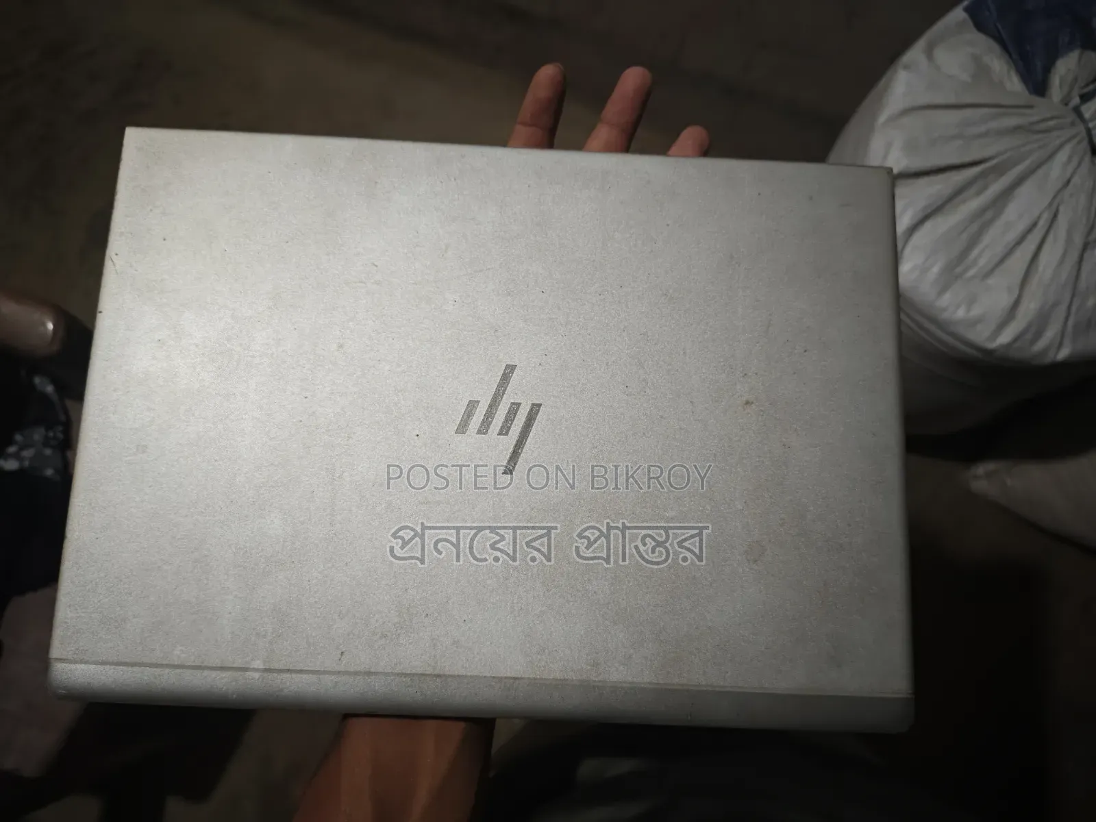 Laptop HP EliteBook 840 G5 16GB Intel Core I7 SSD 256GB