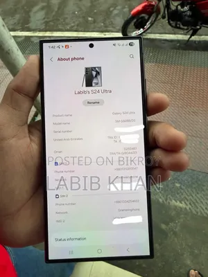 স্যামসাং গ্যালাক্সি এস২৪ আল্ট্রা ২৫৬ জিবি