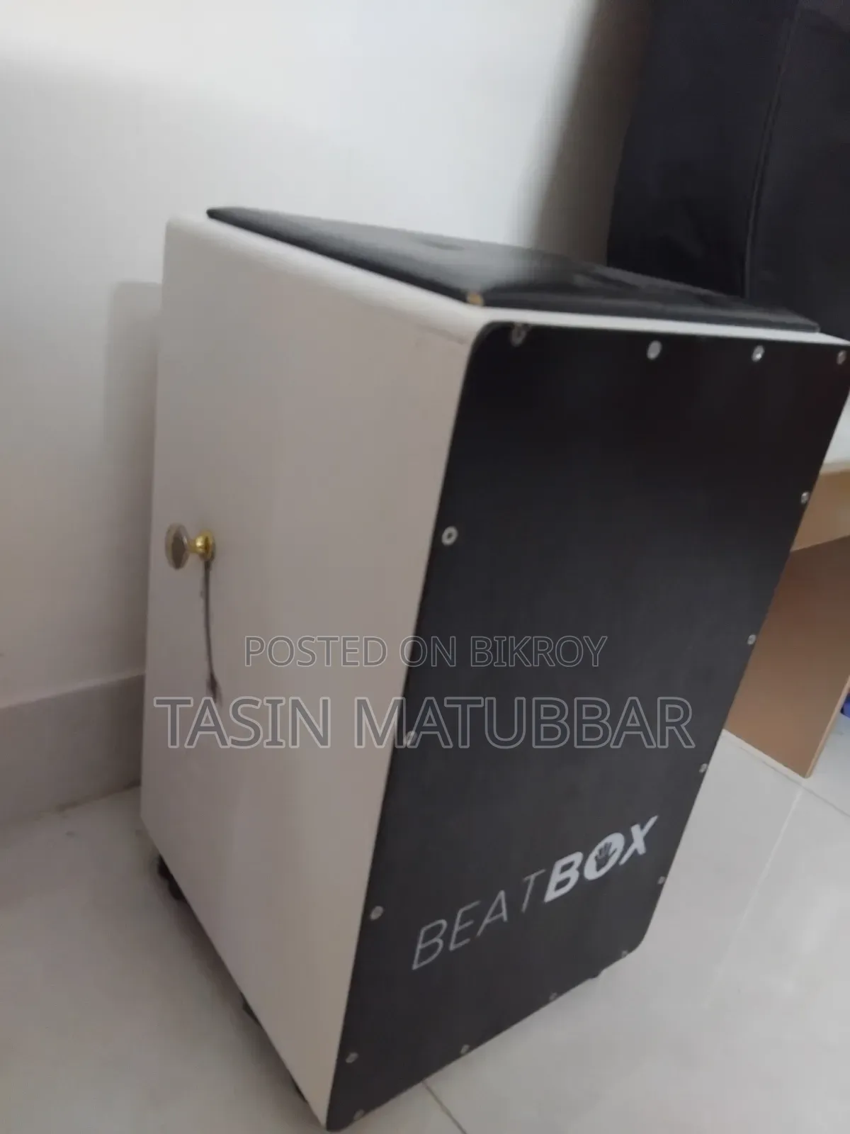 বিট বক্স ড্রামস