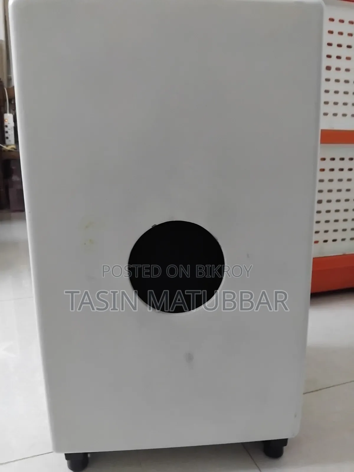 বিট বক্স ড্রামস
