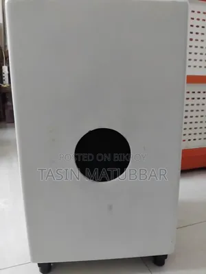 বিট বক্স ড্রামস