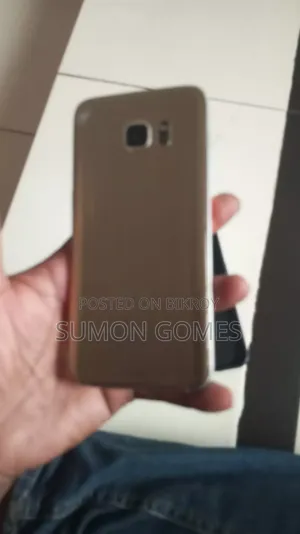 Samsung Galaxy S7 edge 64 GB Gold