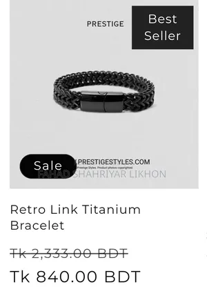 Men's Bracelet( Retro Link Titanium Bracelet)