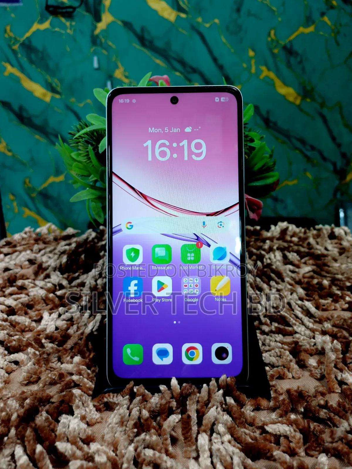 Oppo A5X 5G 128 GB White