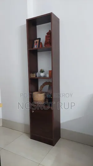 বুক সেল্ফ বিক্রয় হবে