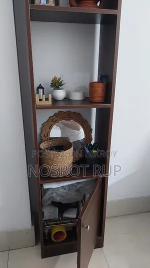 বুক সেল্ফ বিক্রয় হবে