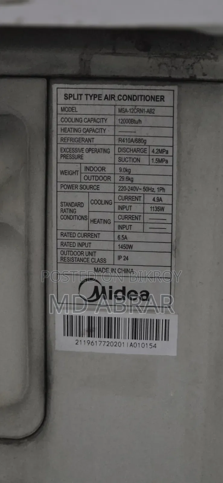 Air Conditioner 1 Ton