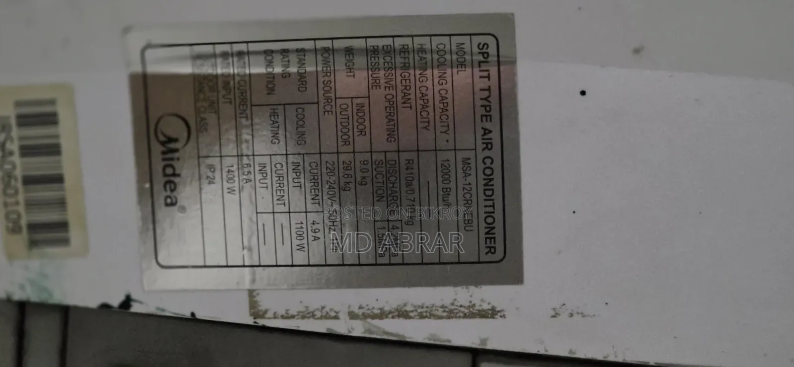 Air Conditioner 1 Ton