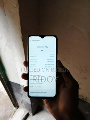 স্যামসাং গ্যালাক্সি এ৫০ ১২৮ জিবি নীল