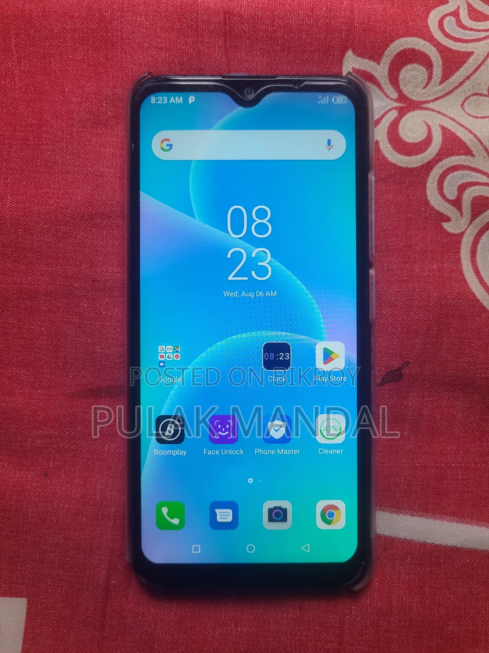 Itel Vision 1 32 GB Blue