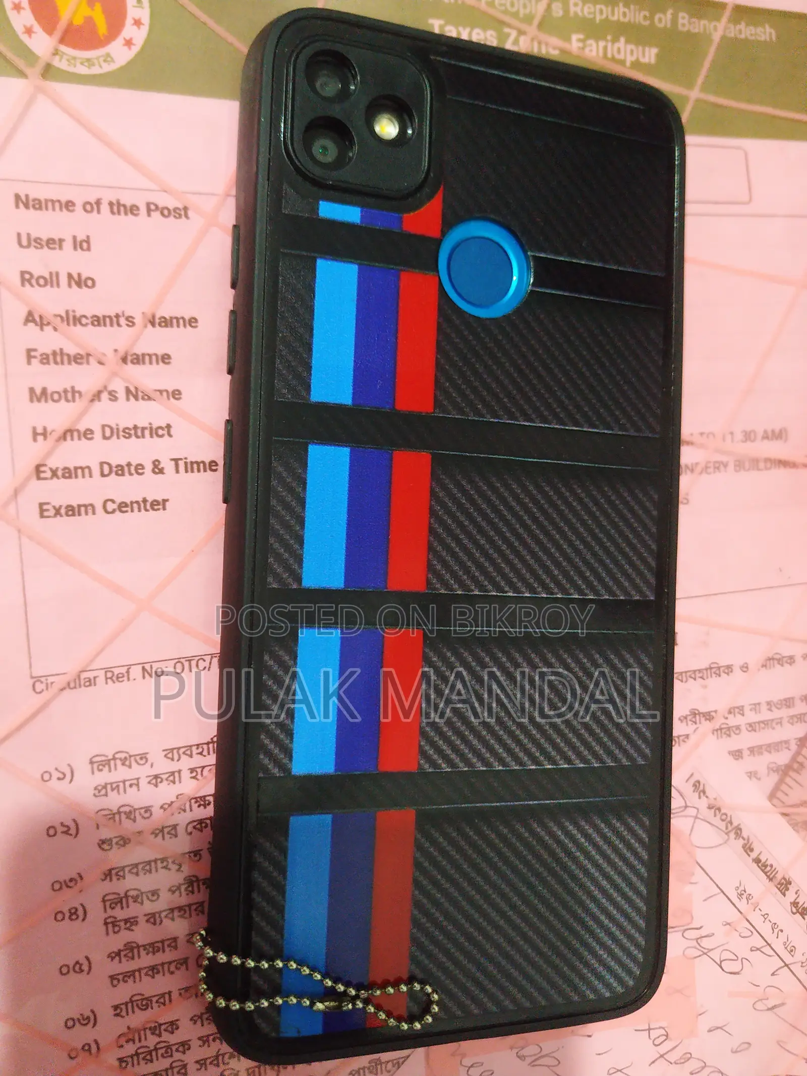 Itel Vision 1 32 GB Blue