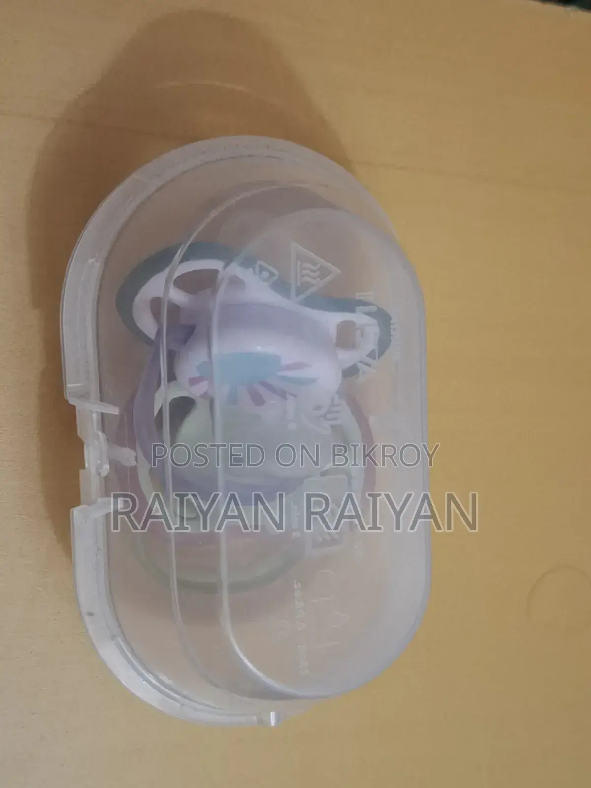 Avent 0+ M Pacifier