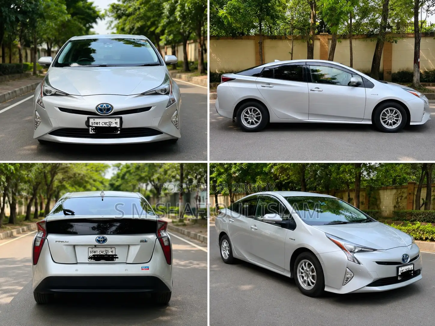 Toyota Prius 2017 Silver