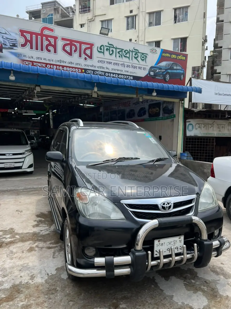 Toyota Avanza 2008 Black