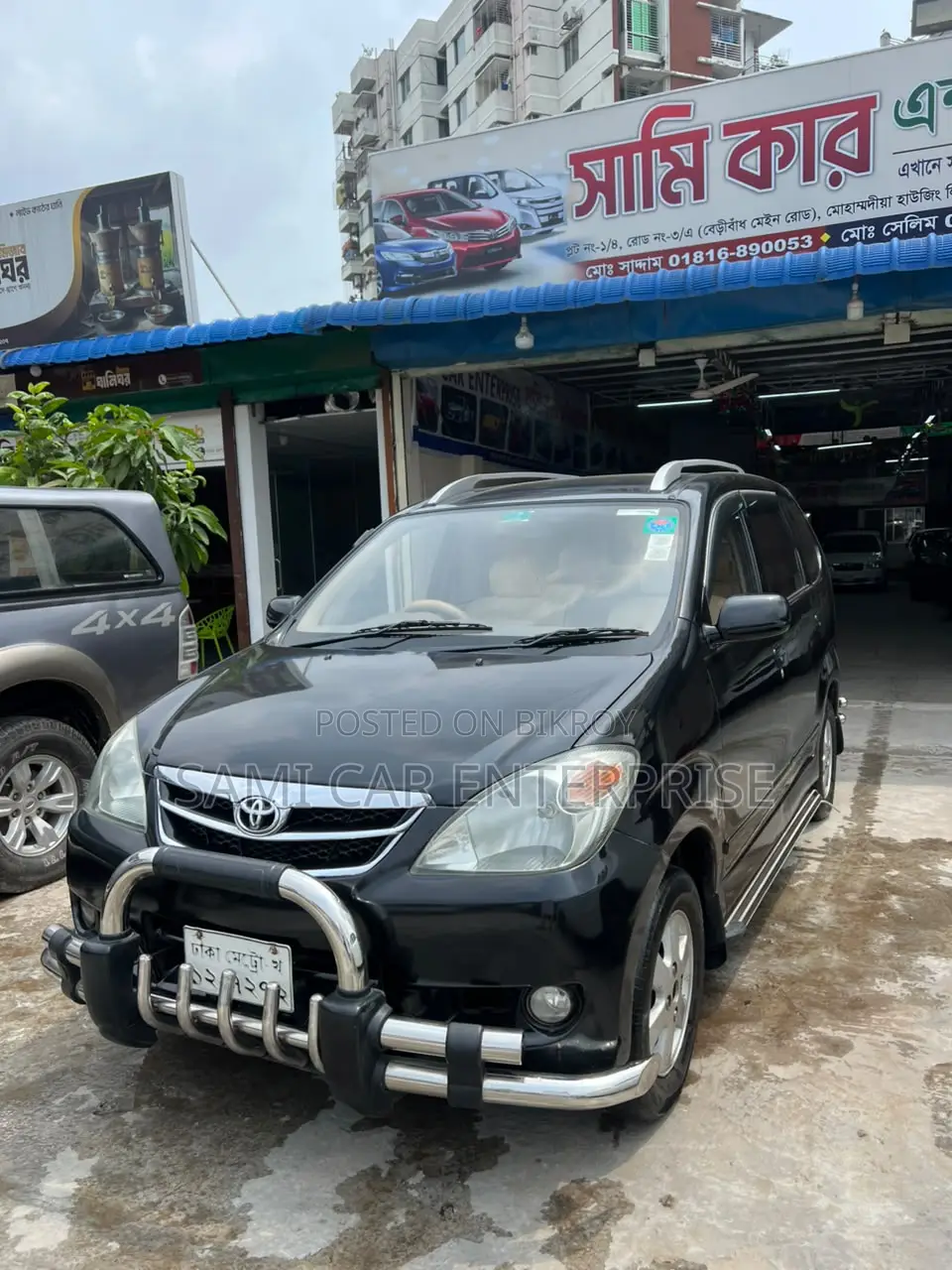 Toyota Avanza 2008 Black
