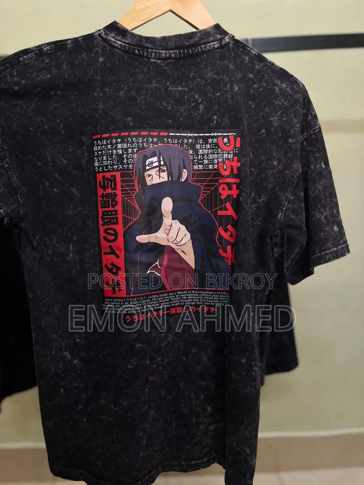 Premium Quality Fabric T-Shirt