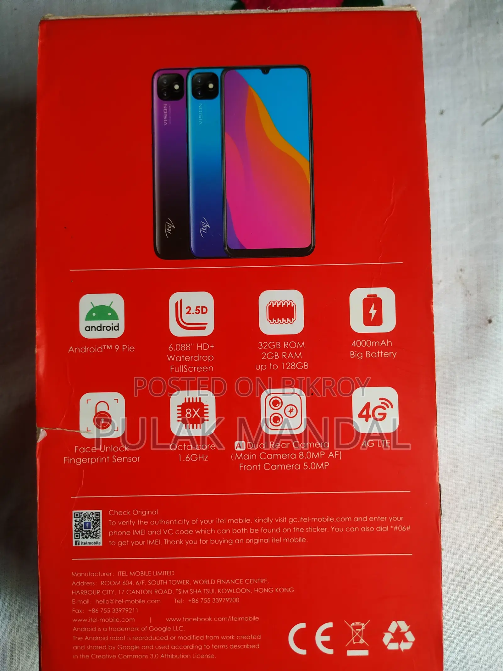 Itel Vision 1 32 GB Blue
