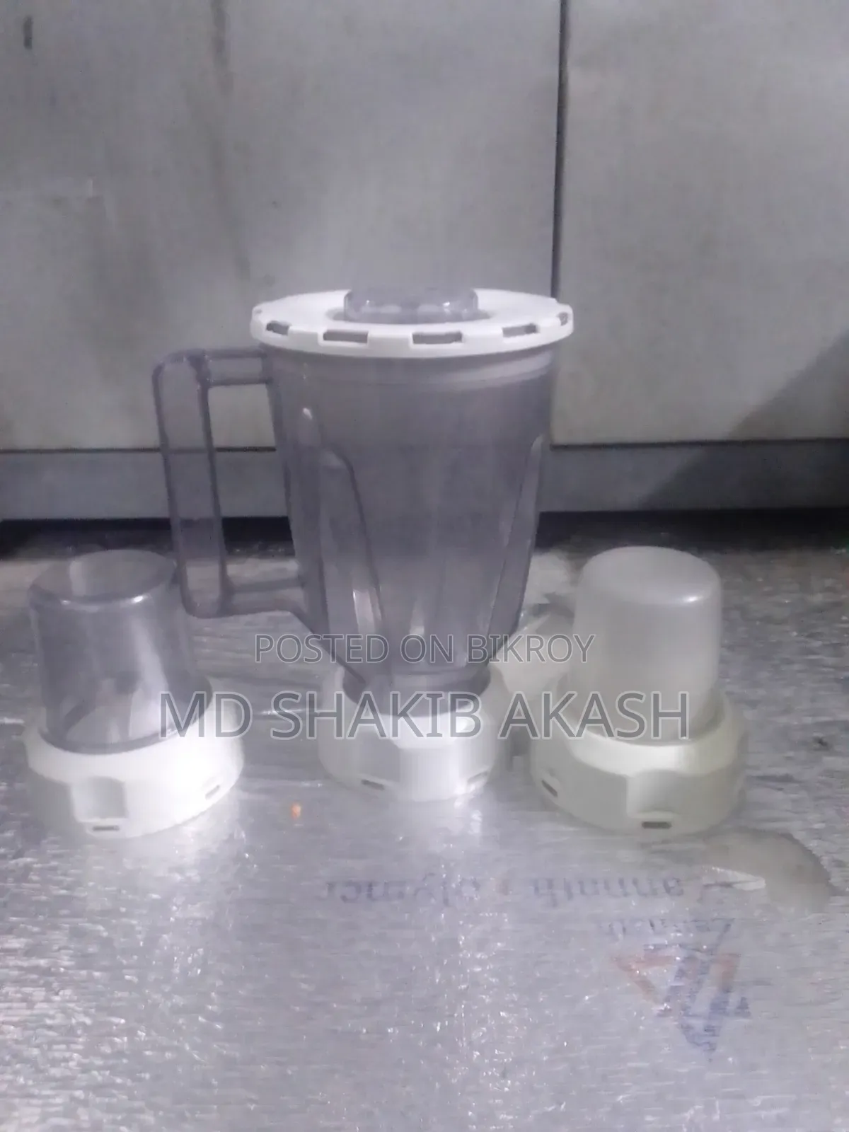 শুধু তিনটি জগ বিক্রি হবে