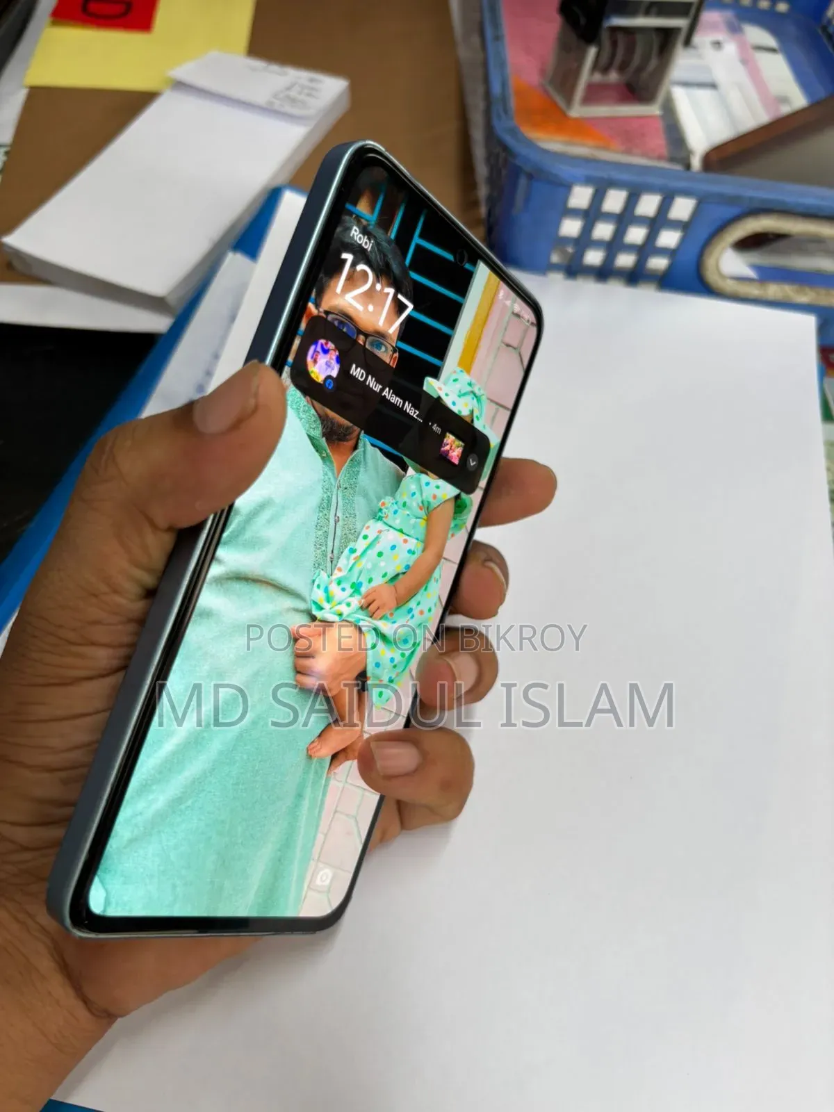 শাওমি রেডমি নোট ১৩ ২৫৬ জিবি ব্লু