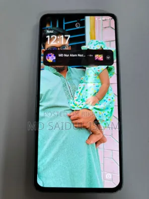 শাওমি রেডমি নোট ১৩ ২৫৬ জিবি ব্লু