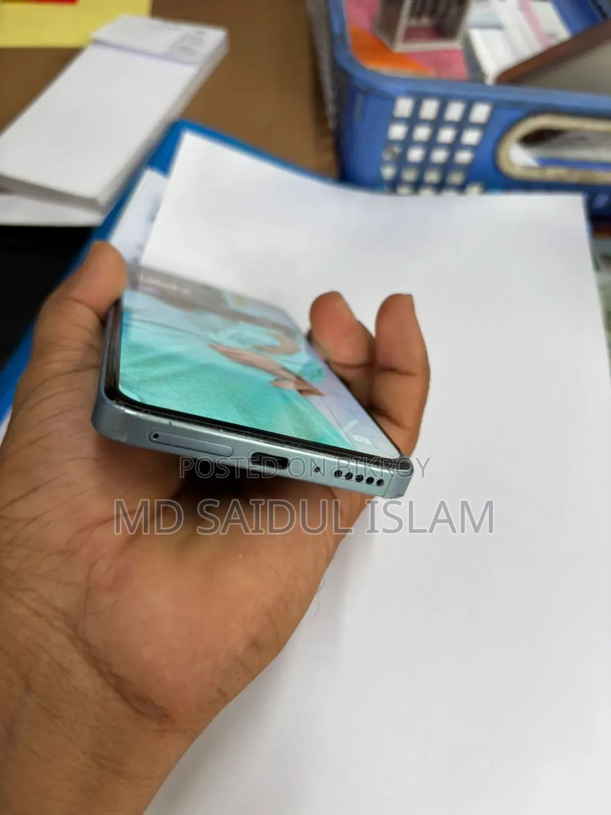 শাওমি রেডমি নোট ১৩ ২৫৬ জিবি ব্লু