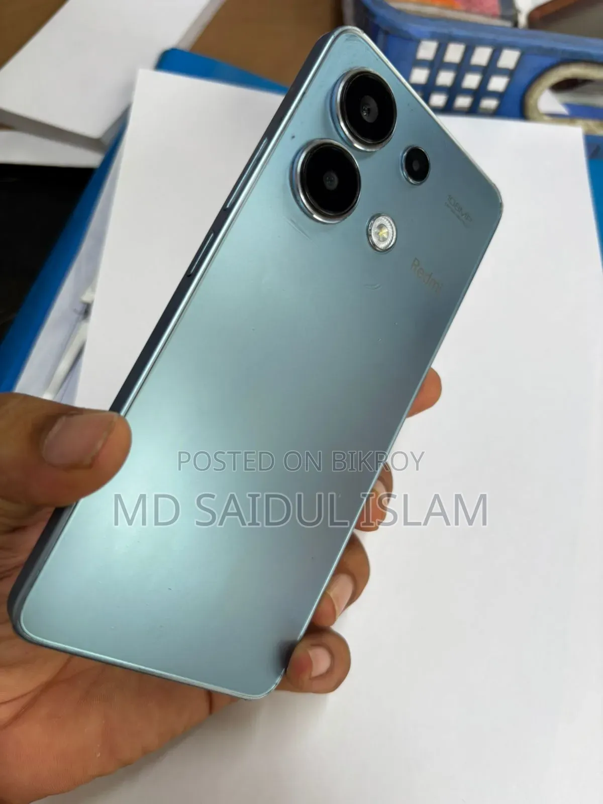 শাওমি রেডমি নোট ১৩ ২৫৬ জিবি ব্লু