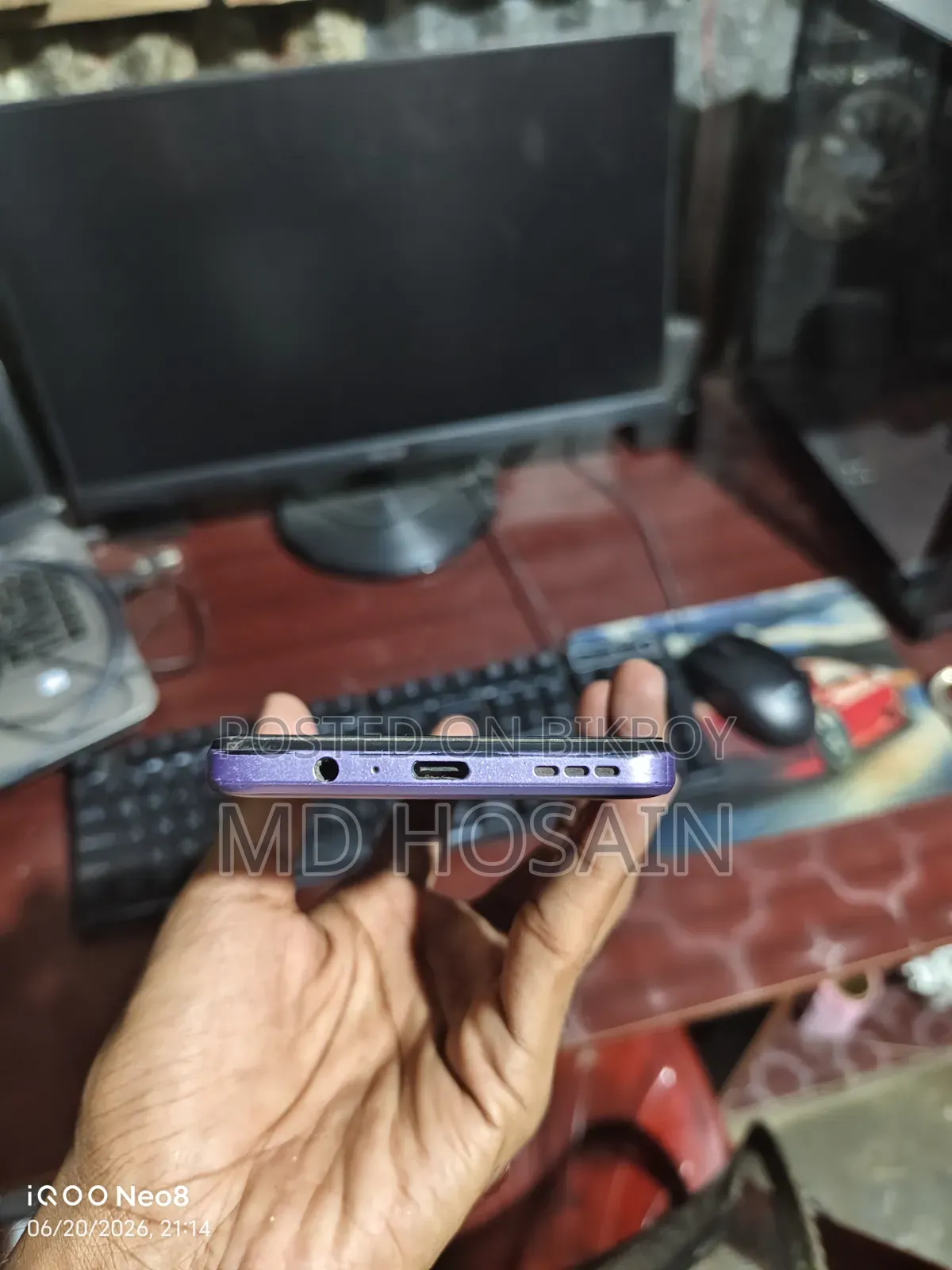 মটোরোলা মটো জি৬৪ ১২৮ জিবি পার্পল