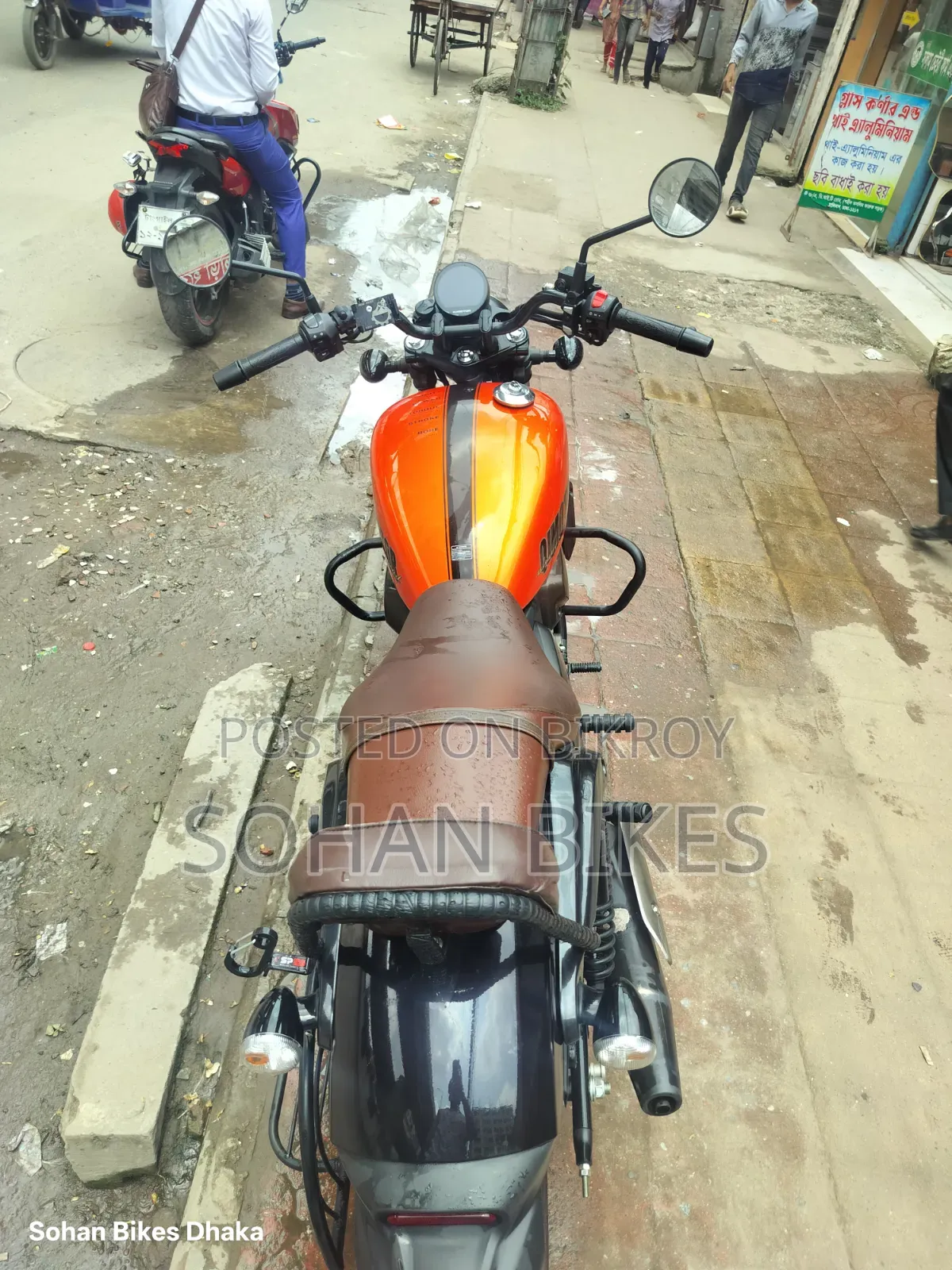 QJ Motor X Rider SRV 160 2025 Orange