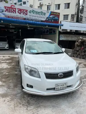 Toyota Axio 1.5 G 2WD 2009 White