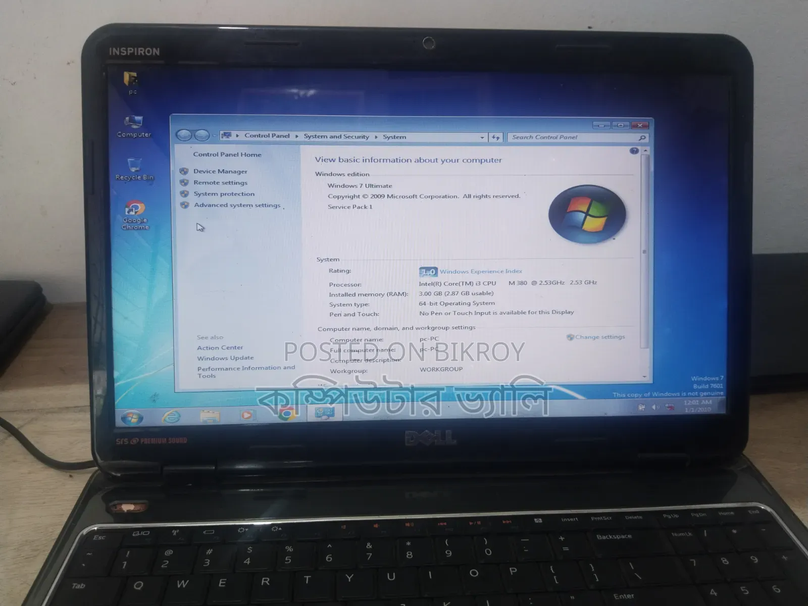 Laptop Dell Inspiron 15 4GB Intel Core i3 HDD 750GB