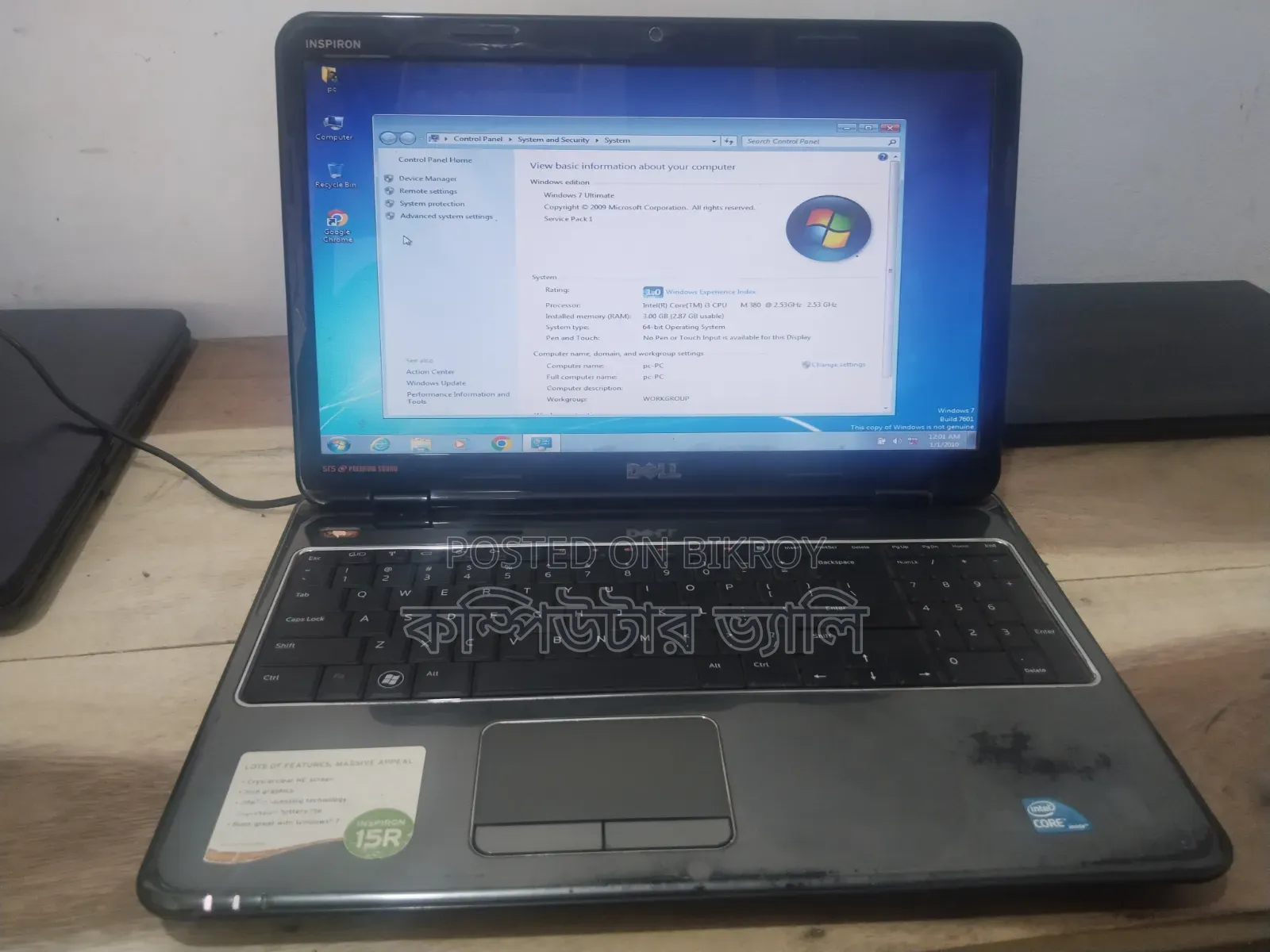 Laptop Dell Inspiron 15 4GB Intel Core i3 HDD 750GB