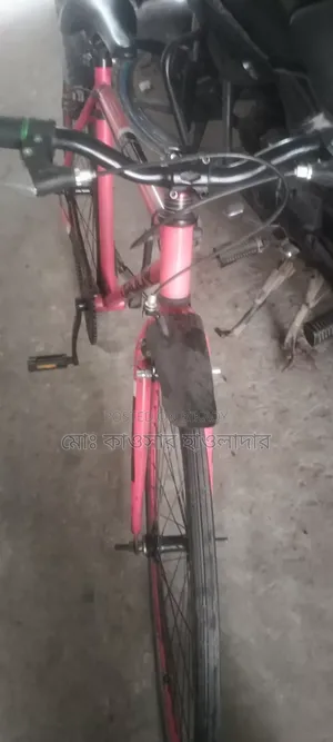 Bicycle for sale