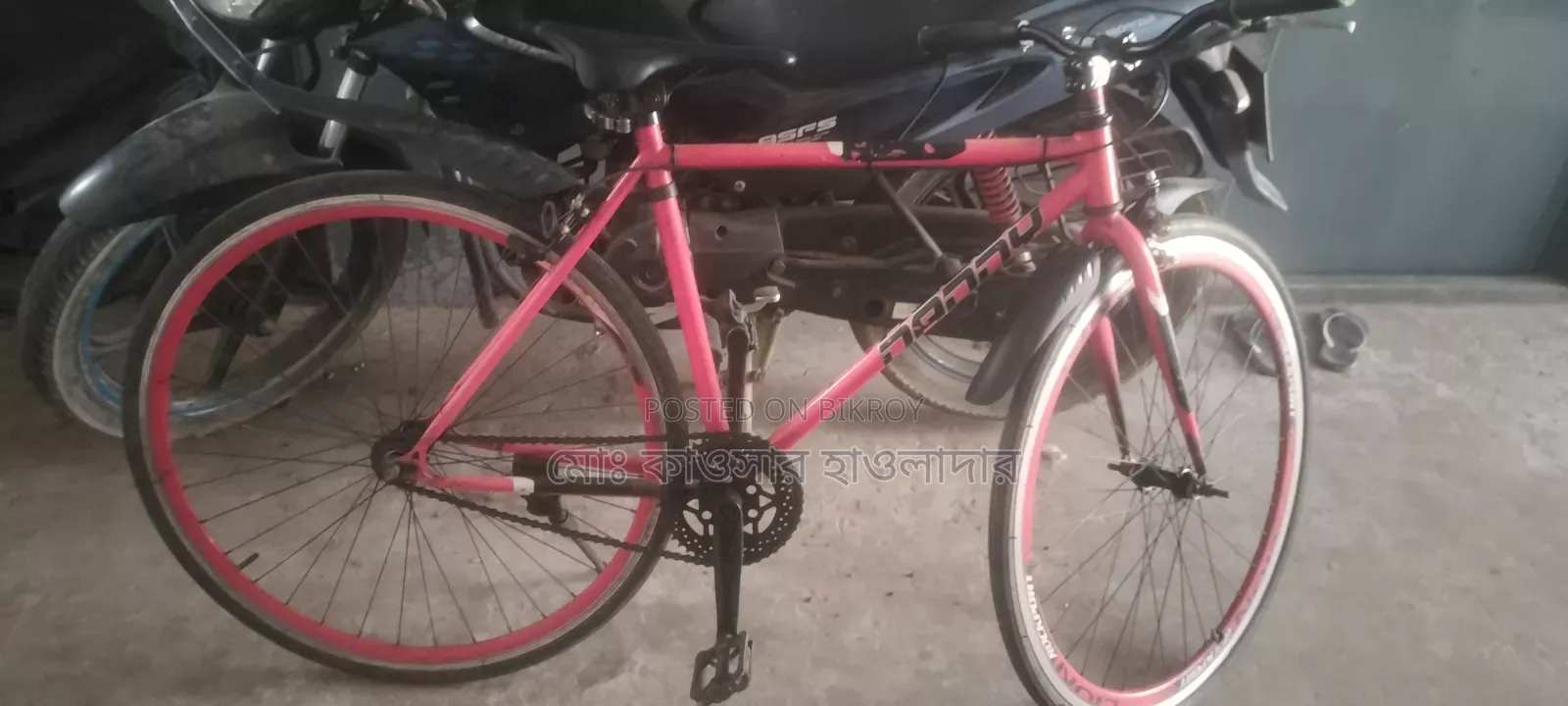 Bicycle for sale
