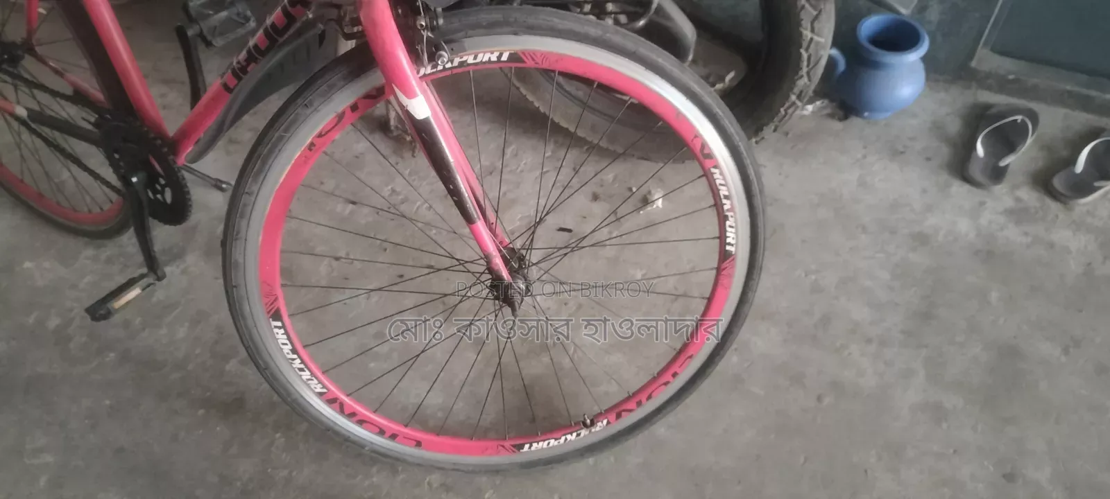 Bicycle for sale