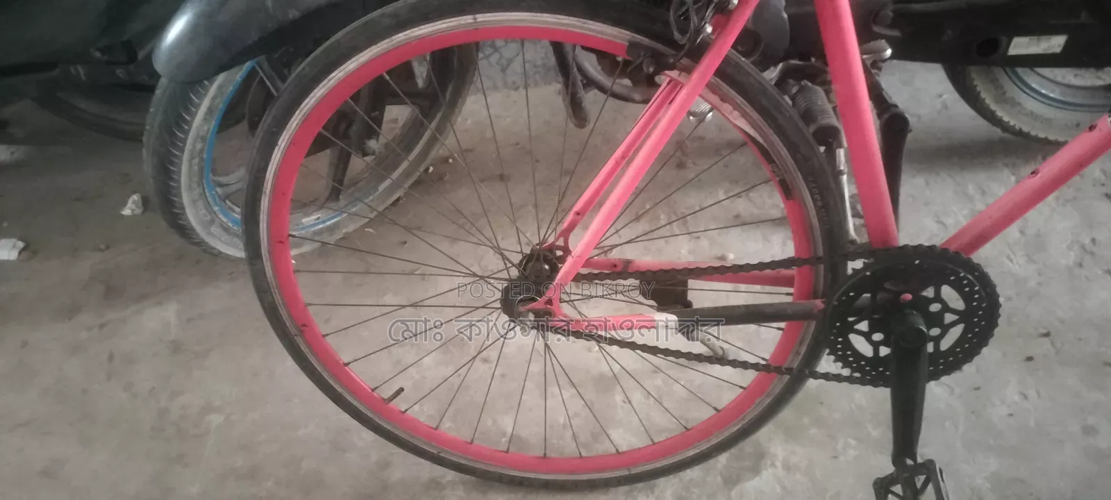 Bicycle for sale