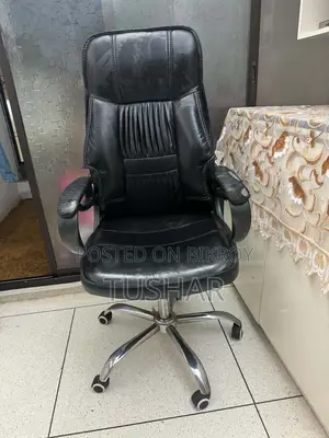 Office Chair or Study Chair Sale