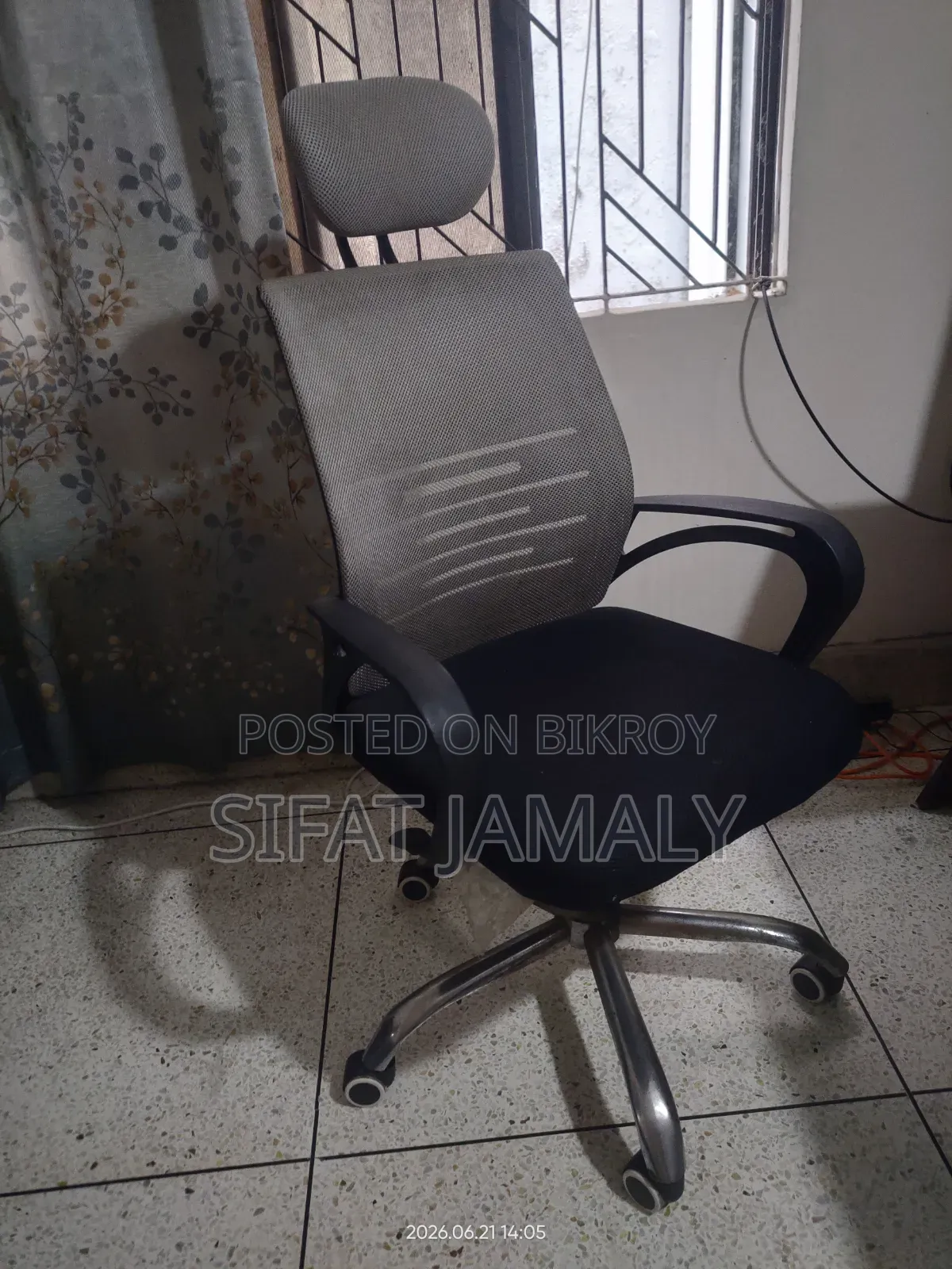 Comfortable Office Chair