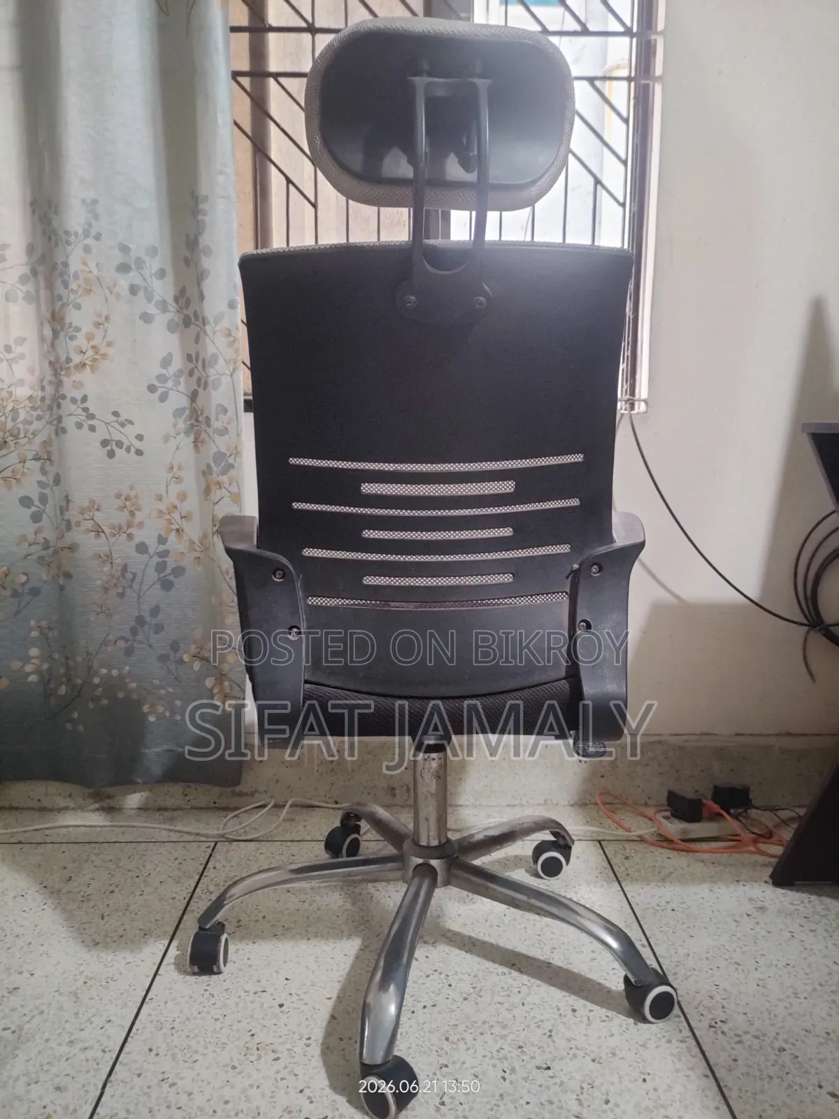Comfortable Office Chair