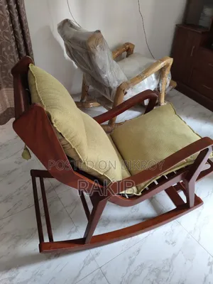 Otobi Rocking Chair New