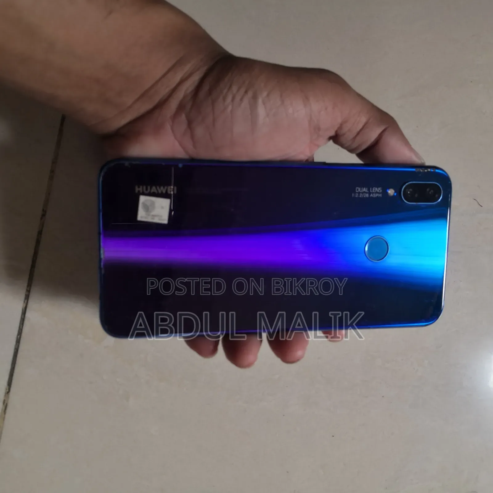 হুয়াওয়ে নোভা ৩আই ১২৮ জিবি ব্লু