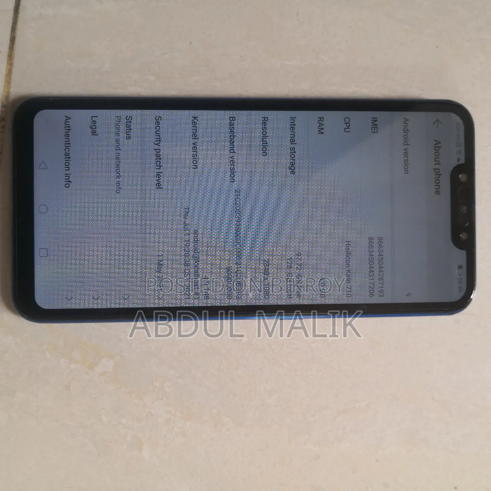 হুয়াওয়ে নোভা ৩আই ১২৮ জিবি ব্লু