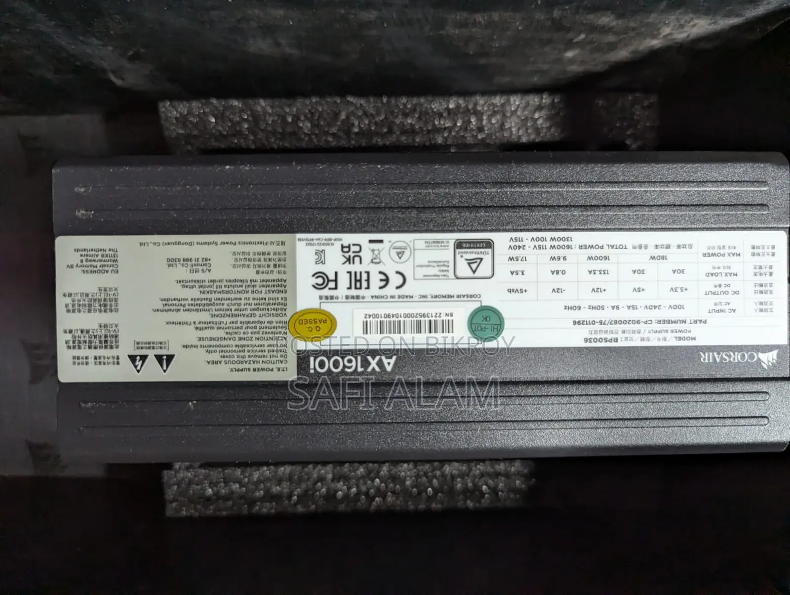 Corsair Ax1600i