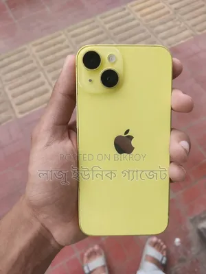 Apple iPhone 13 128 GB Yellow