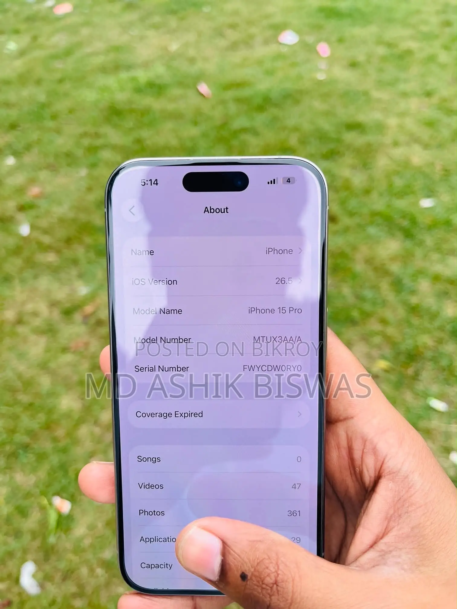 অ্যাপল আইফোন ১৫ প্রো ১২৮ জিবি সিলভার