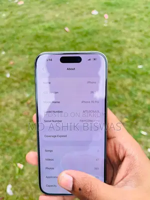অ্যাপল আইফোন ১৫ প্রো ১২৮ জিবি সিলভার