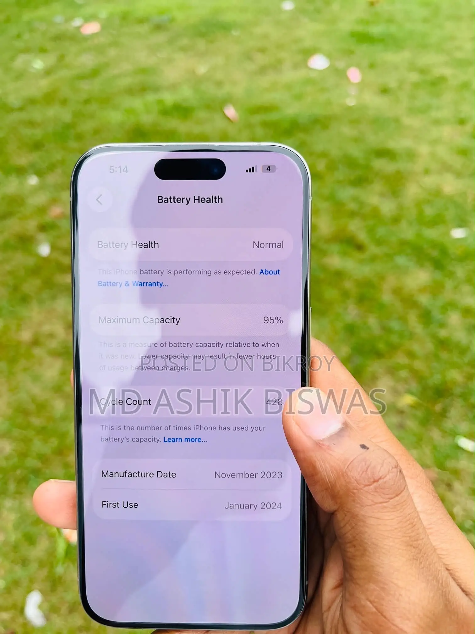 অ্যাপল আইফোন ১৫ প্রো ১২৮ জিবি সিলভার