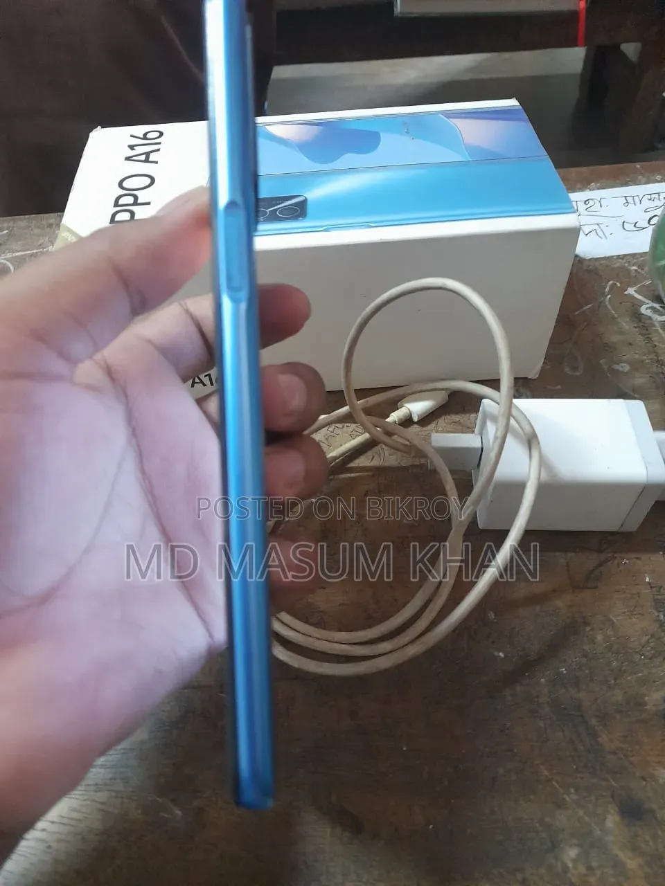 Oppo A16 32 GB Blue